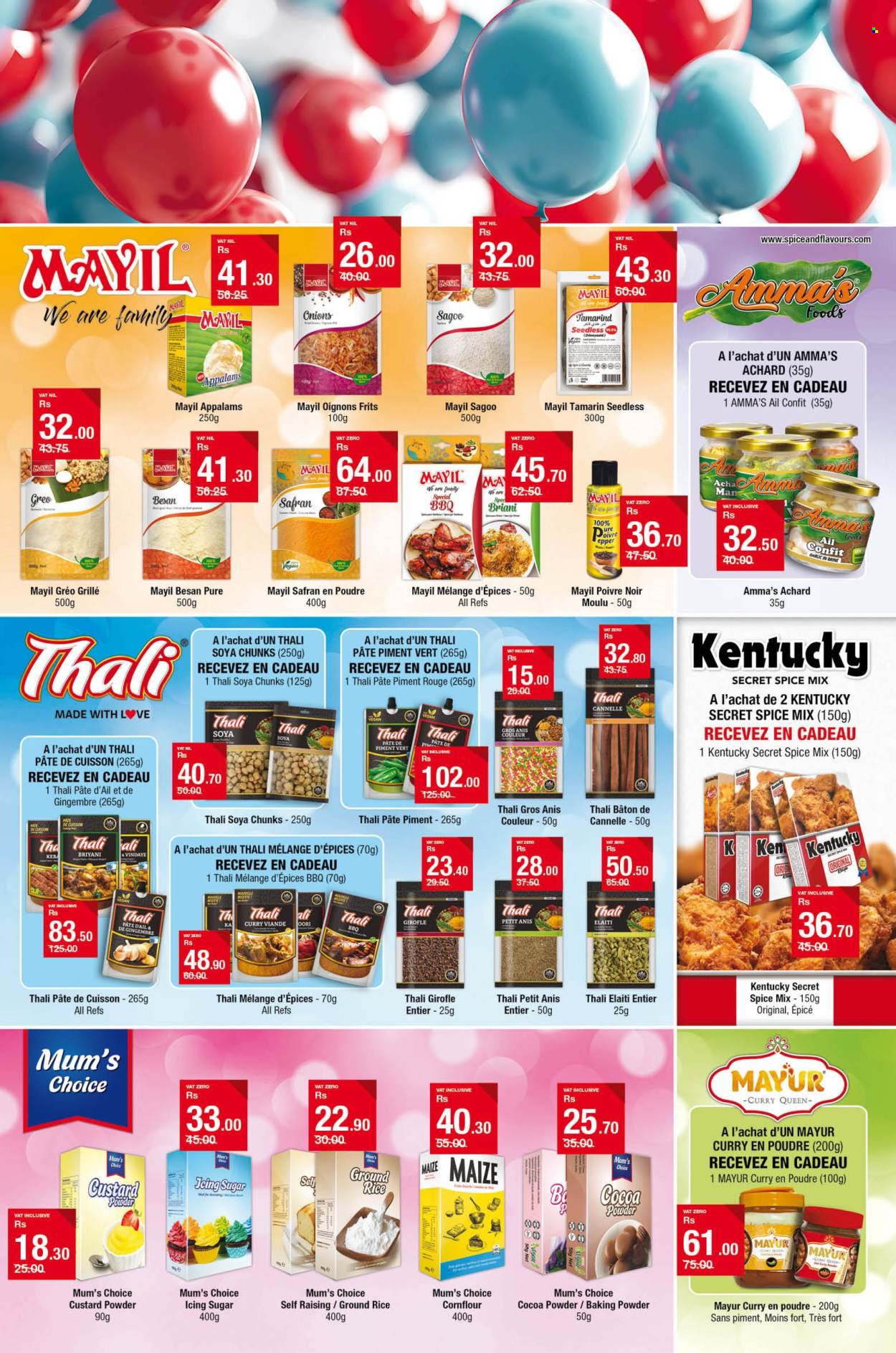 Catalogue Super U - 12/06/2025 - 08/07/2025. Page 15