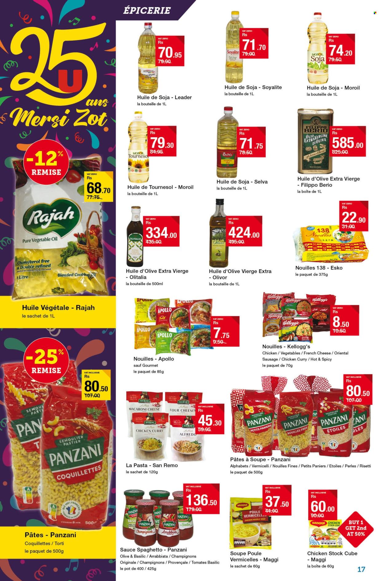 Catalogue Super U - 12/06/2025 - 08/07/2025. Page 17