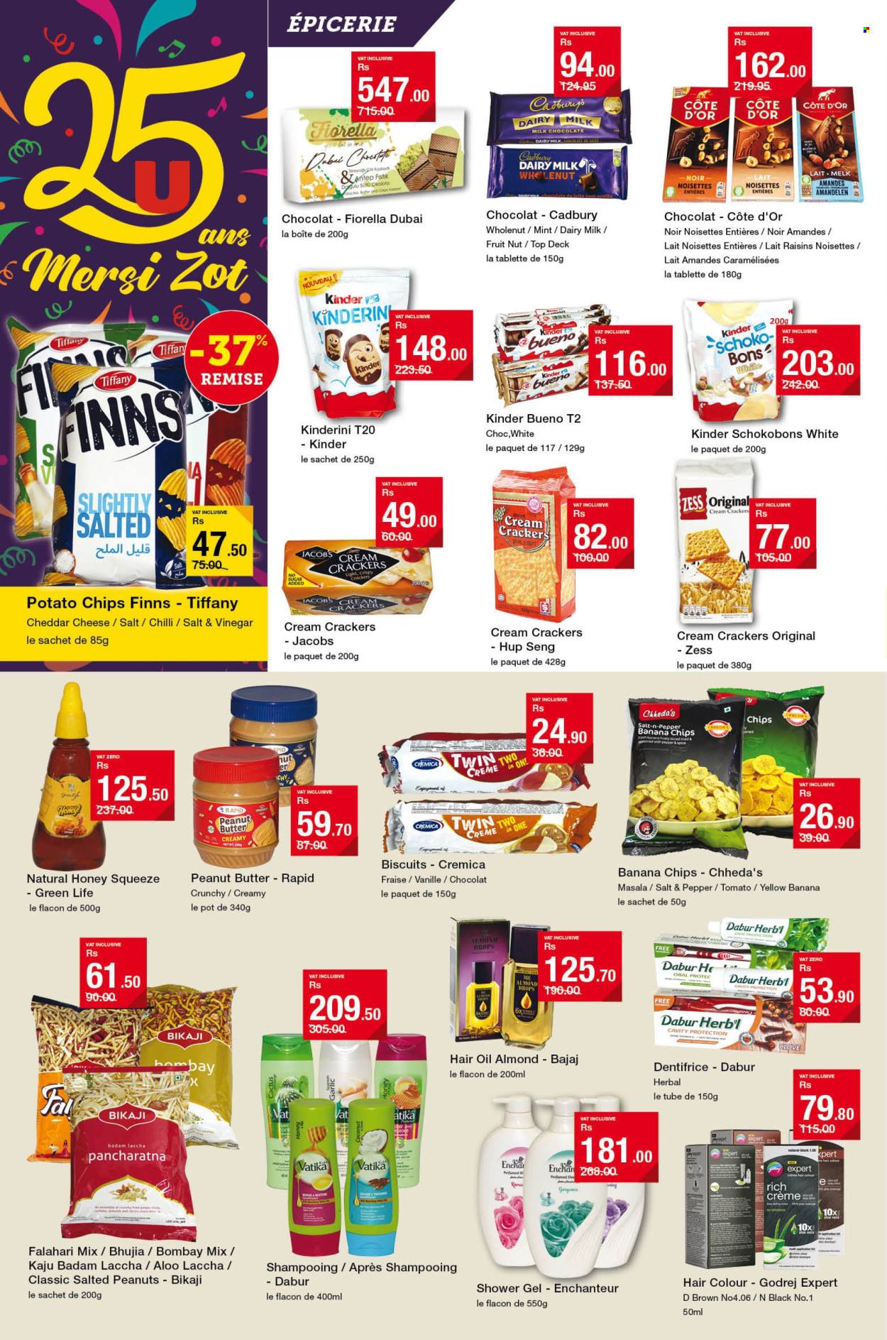 Catalogue Super U - 12/06/2025 - 08/07/2025. Page 24