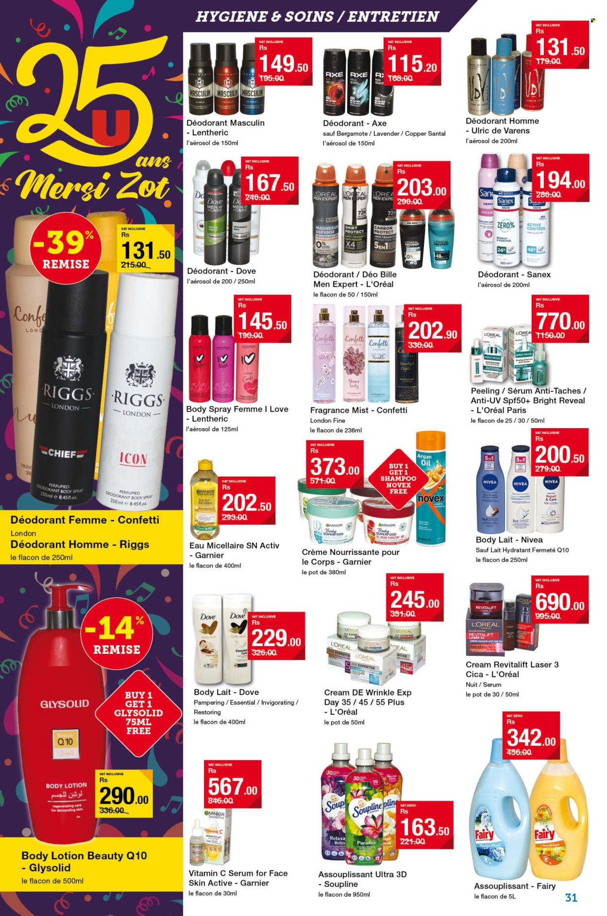 Catalogue Super U - 12/06/2025 - 08/07/2025. Page 31