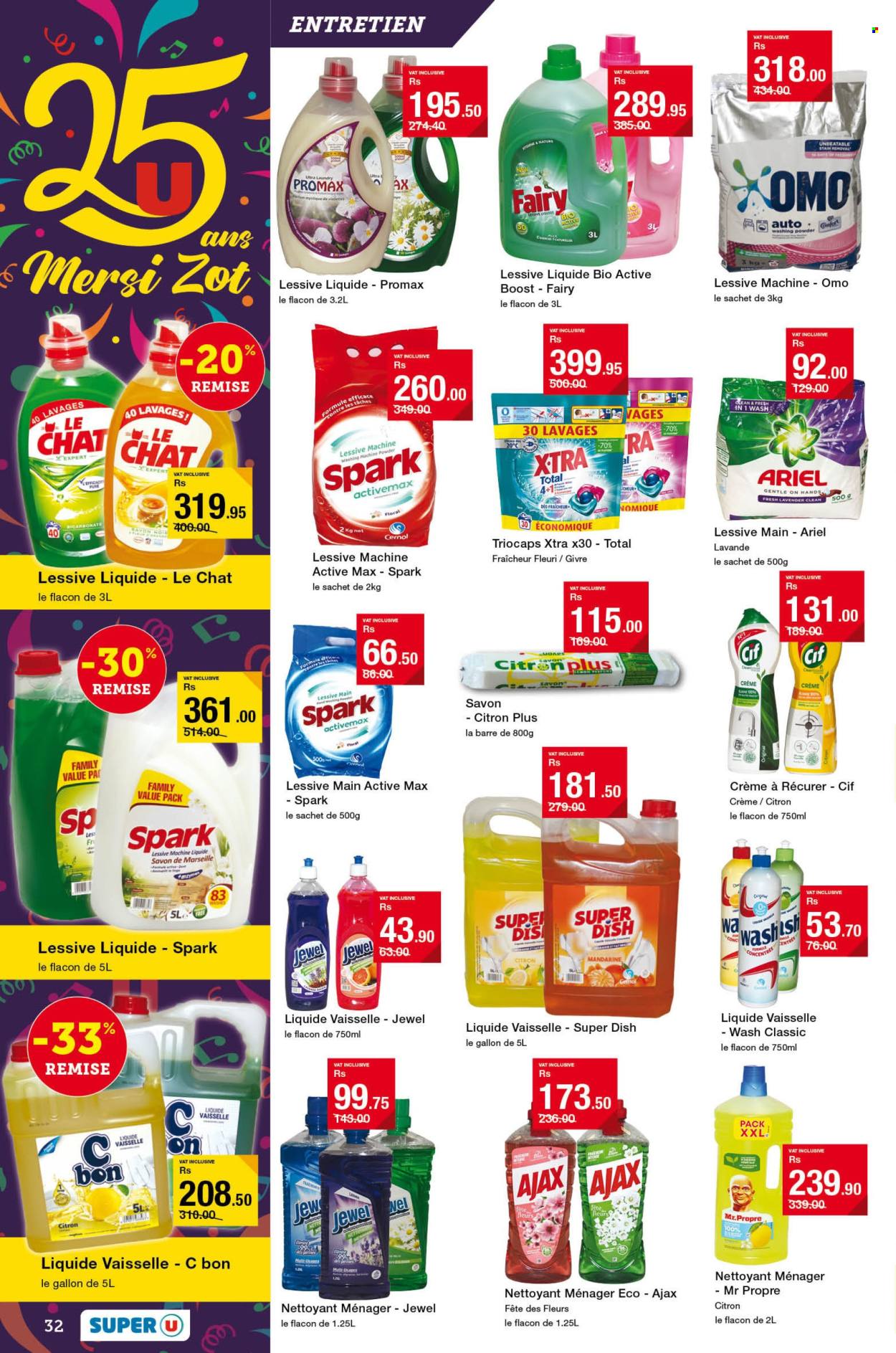 Catalogue Super U - 12/06/2025 - 08/07/2025. Page 32