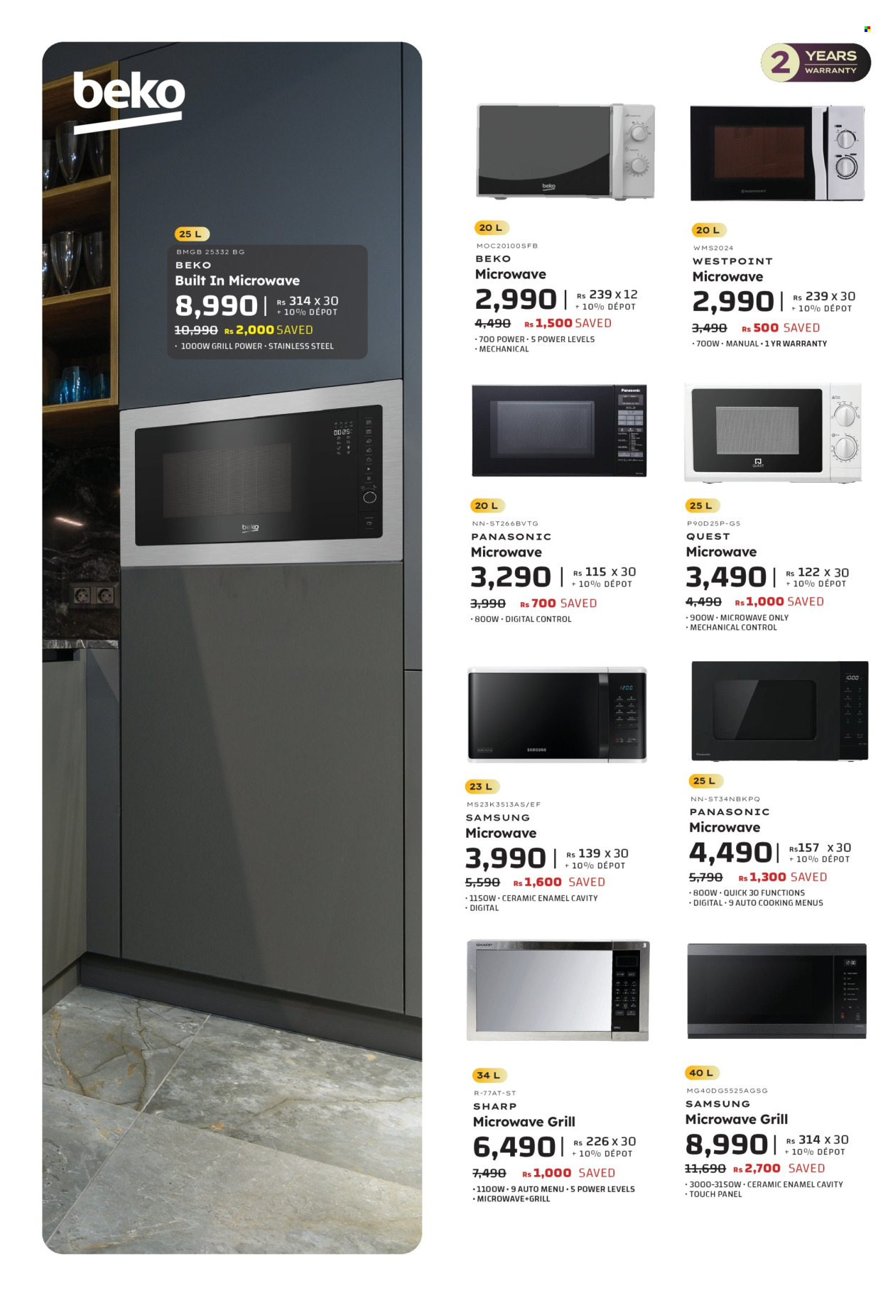 Catalogue Galaxy - 23/06/2025 - 06/07/2025. Page 4