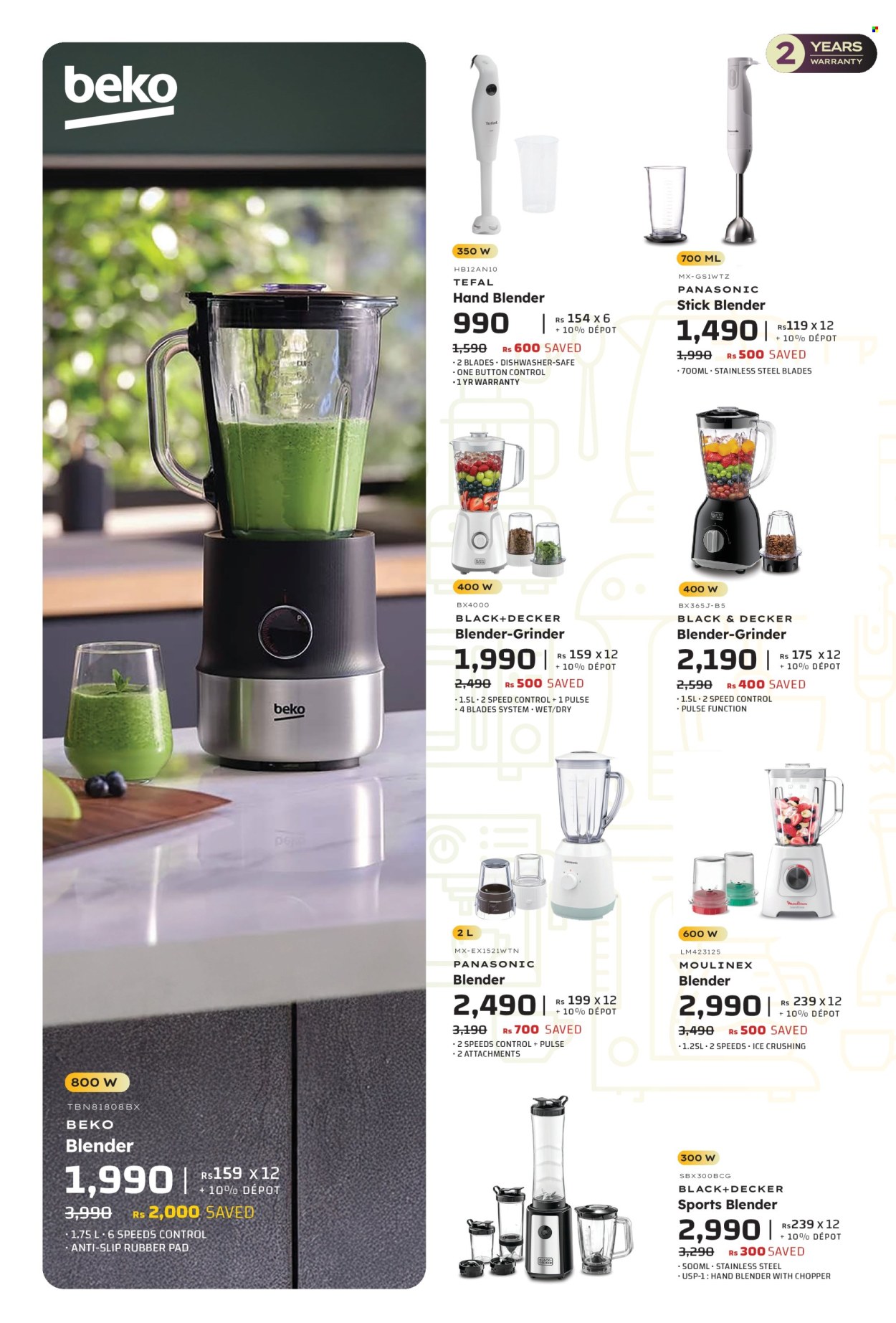 Catalogue Galaxy - 23/06/2025 - 06/07/2025. Page 8