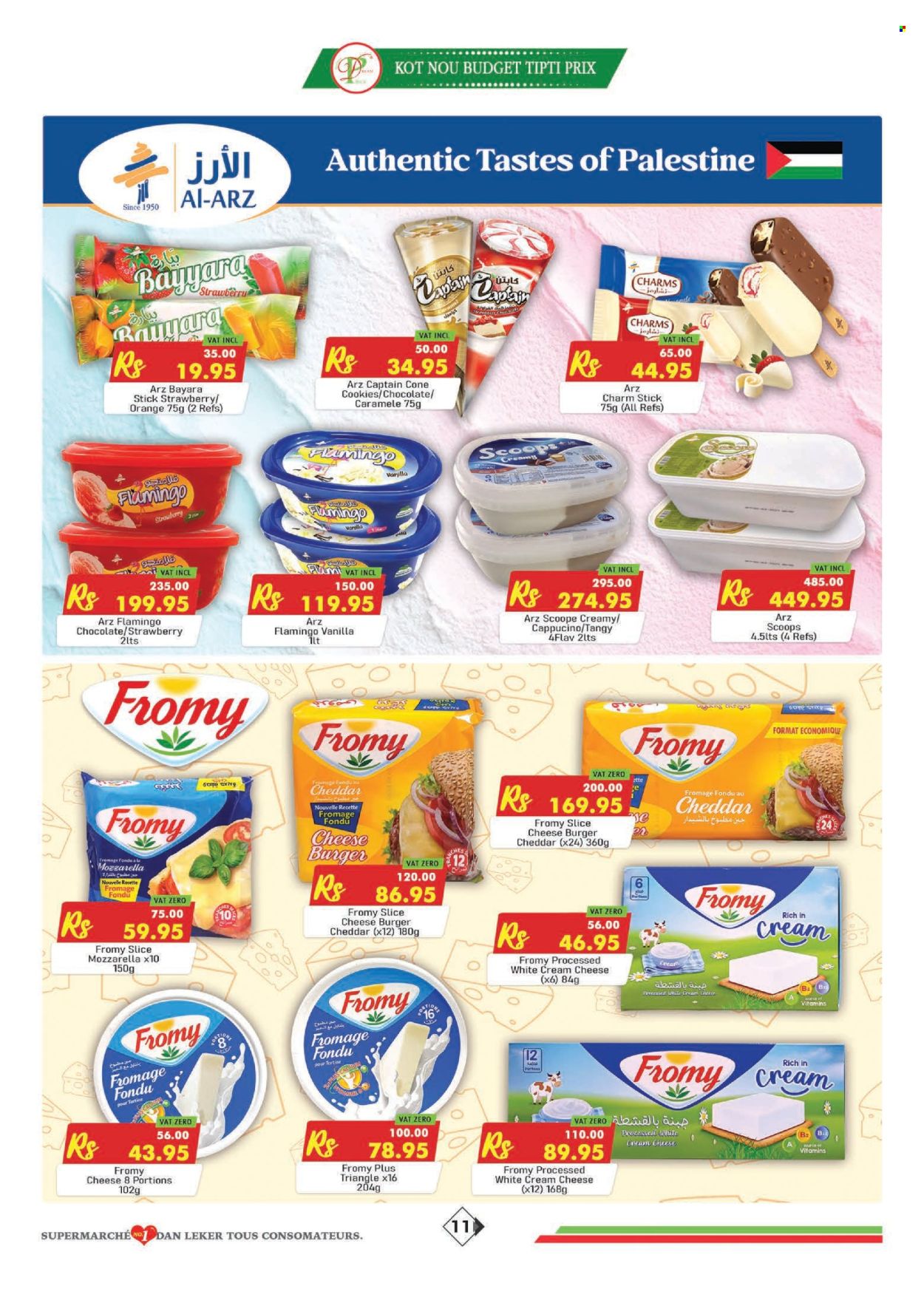 Catalogue Dreamprice - 19/06/2025 - 16/07/2025. Page 11