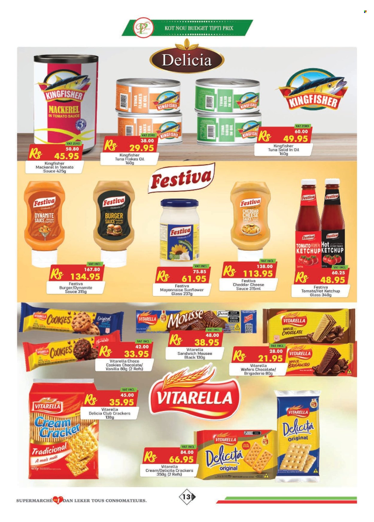 Catalogue Dreamprice - 19/06/2025 - 16/07/2025. Page 13