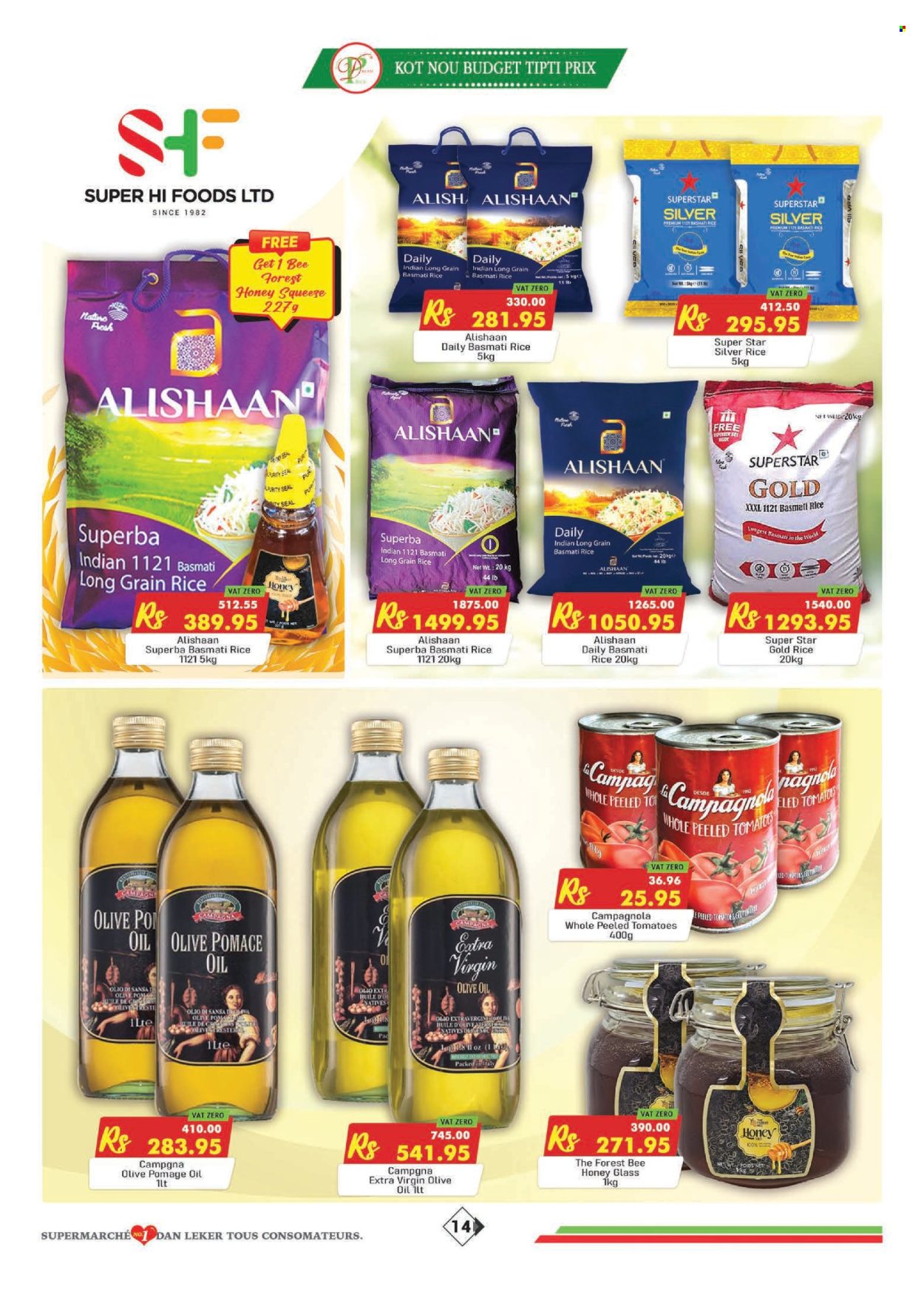 Catalogue Dreamprice - 19/06/2025 - 16/07/2025. Page 14