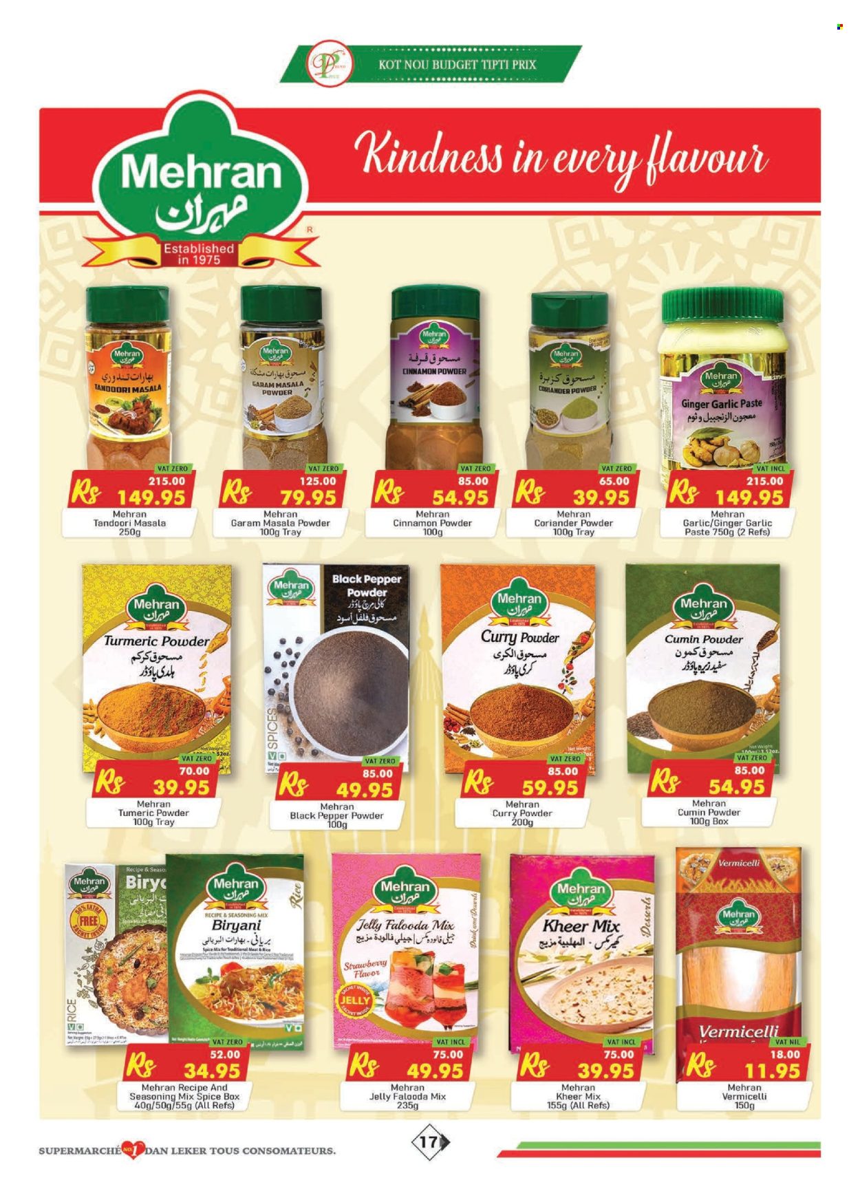 Catalogue Dreamprice - 19/06/2025 - 16/07/2025. Page 17