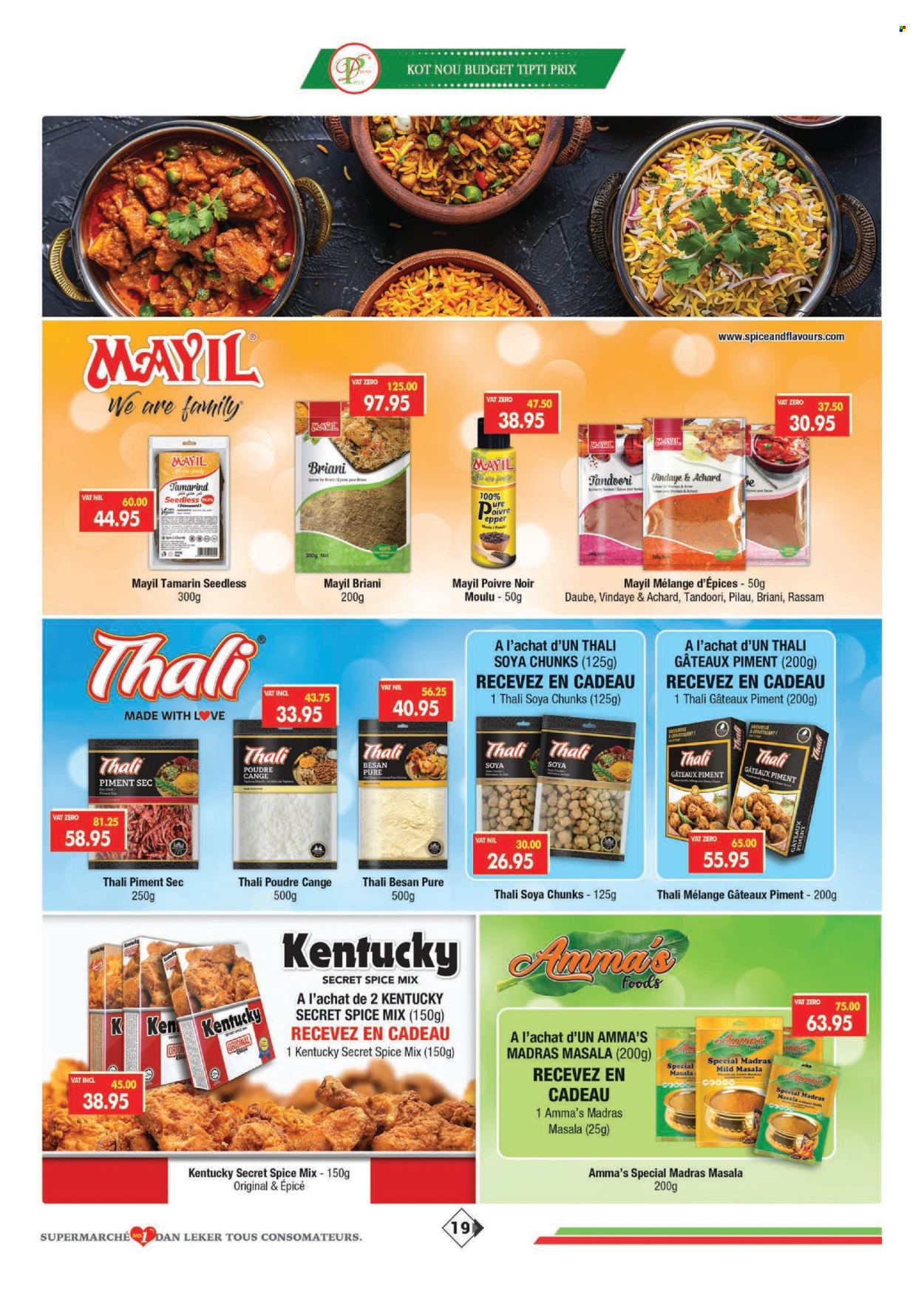 Catalogue Dreamprice - 19/06/2025 - 16/07/2025. Page 19