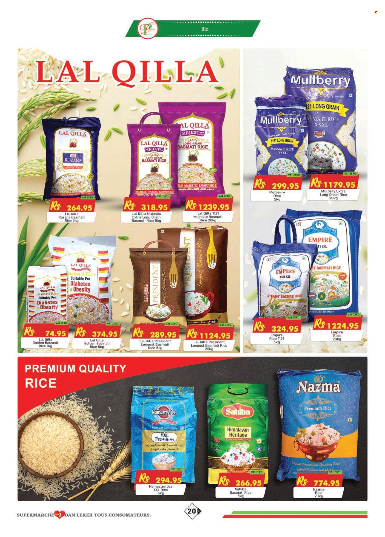 Catalogue Dreamprice - 19/06/2025 - 16/07/2025. Page 20