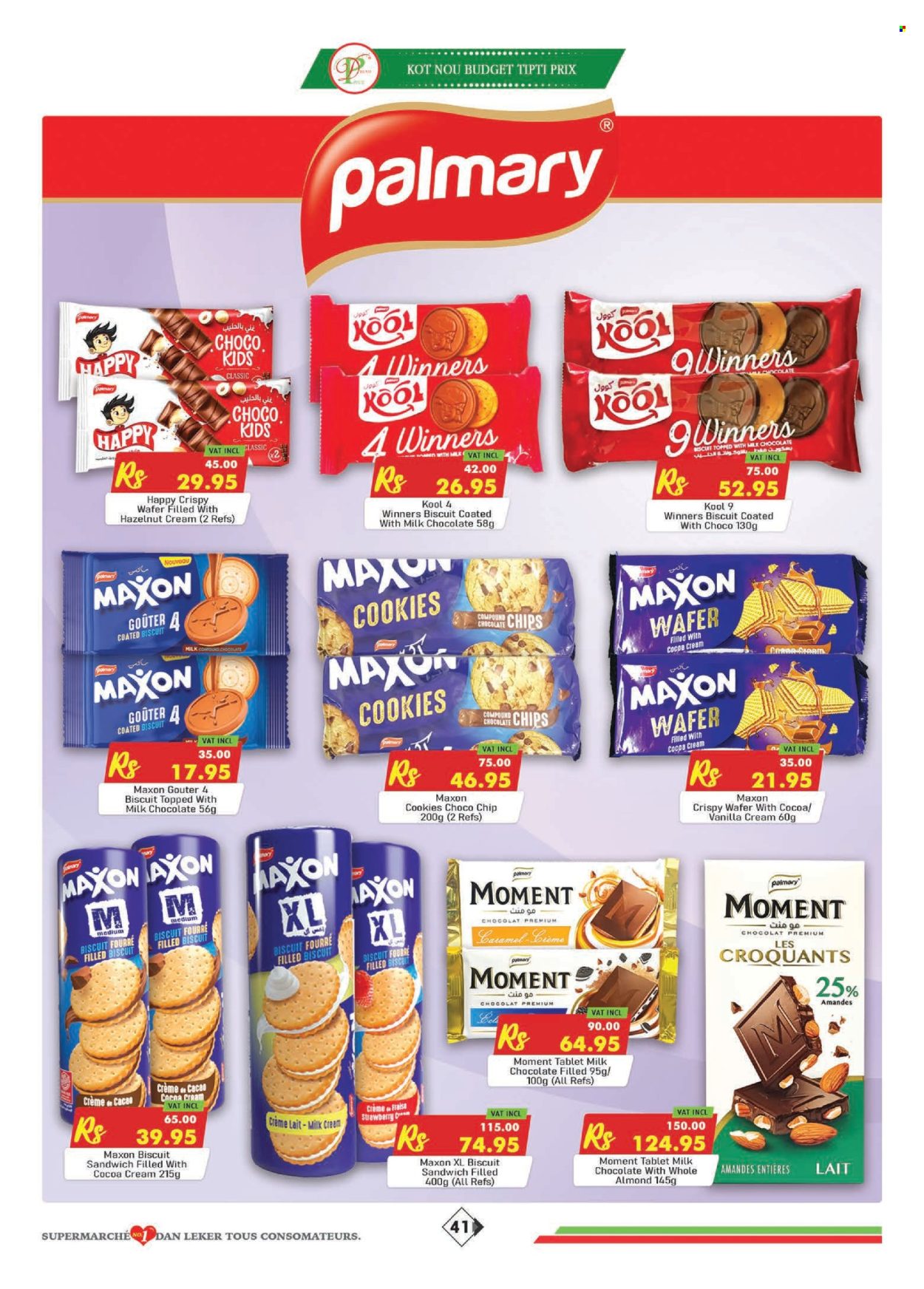 Catalogue Dreamprice - 19/06/2025 - 16/07/2025. Page 41