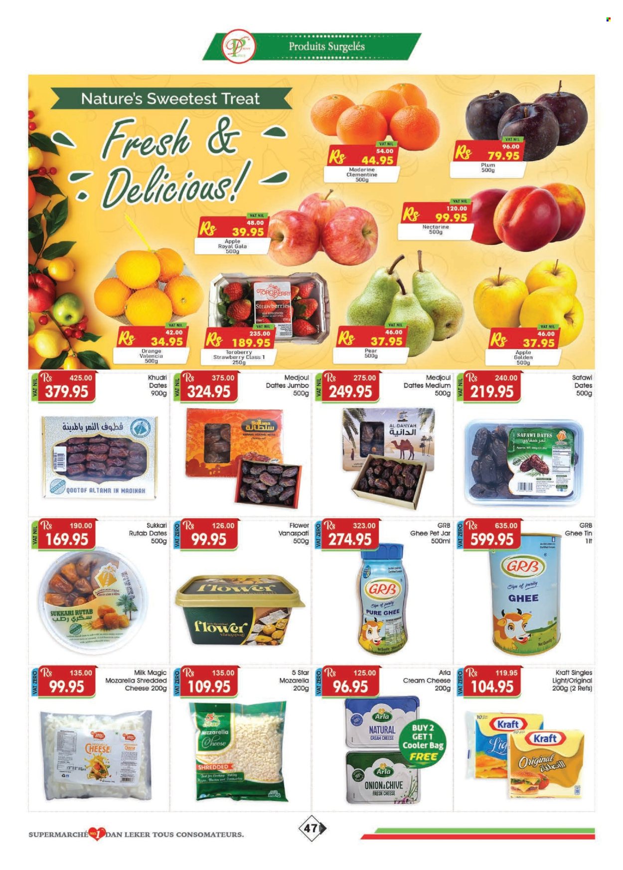 Catalogue Dreamprice - 19/06/2025 - 16/07/2025. Page 47