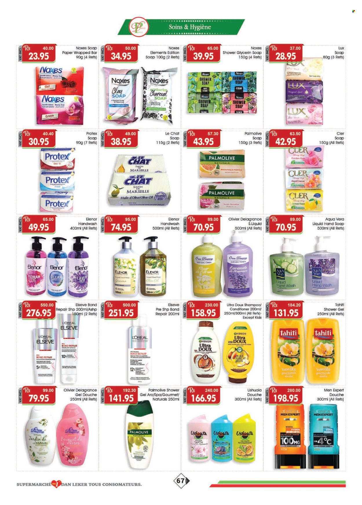 Catalogue Dreamprice - 19/06/2025 - 16/07/2025. Page 67