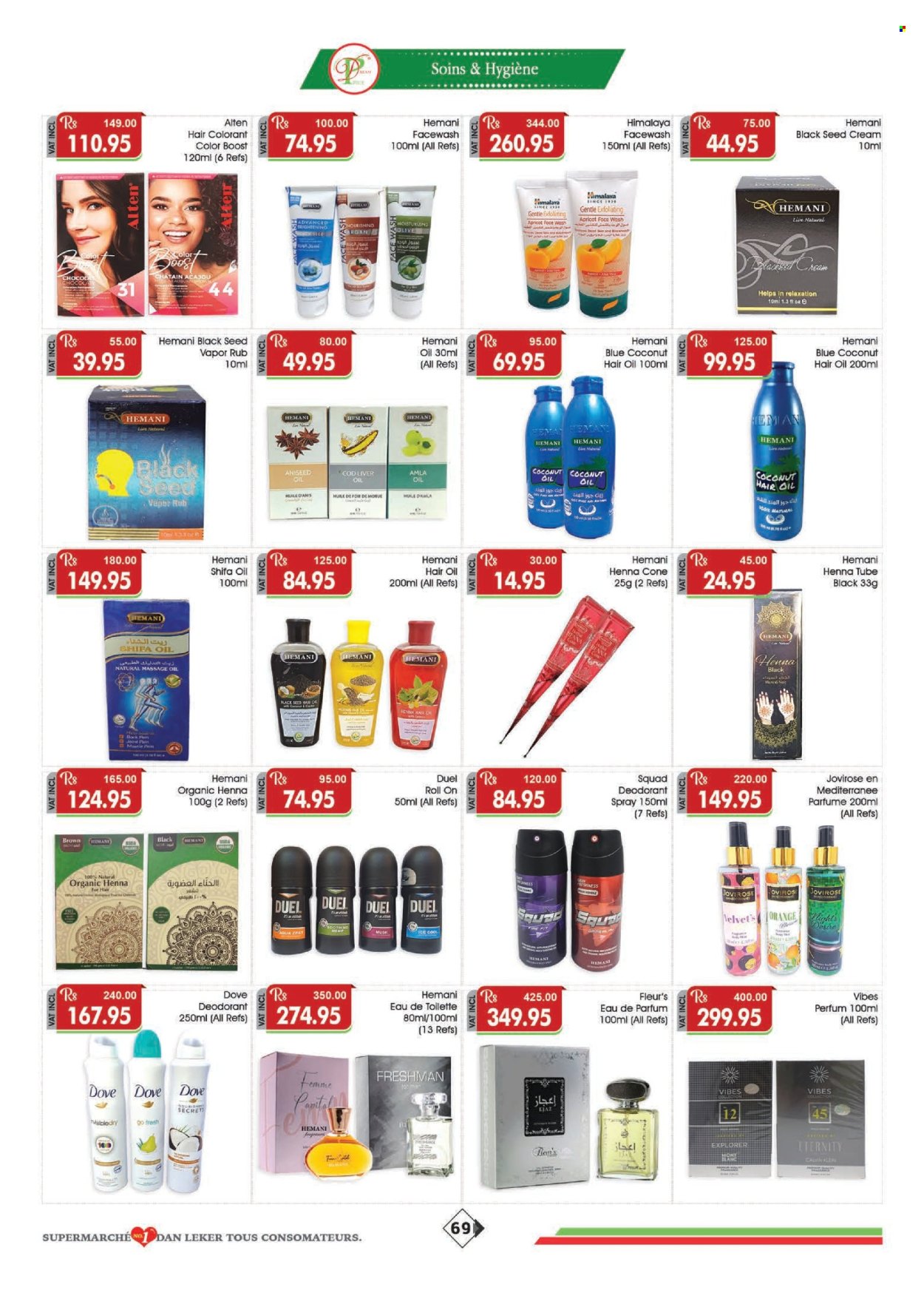 Catalogue Dreamprice - 19/06/2025 - 16/07/2025. Page 69