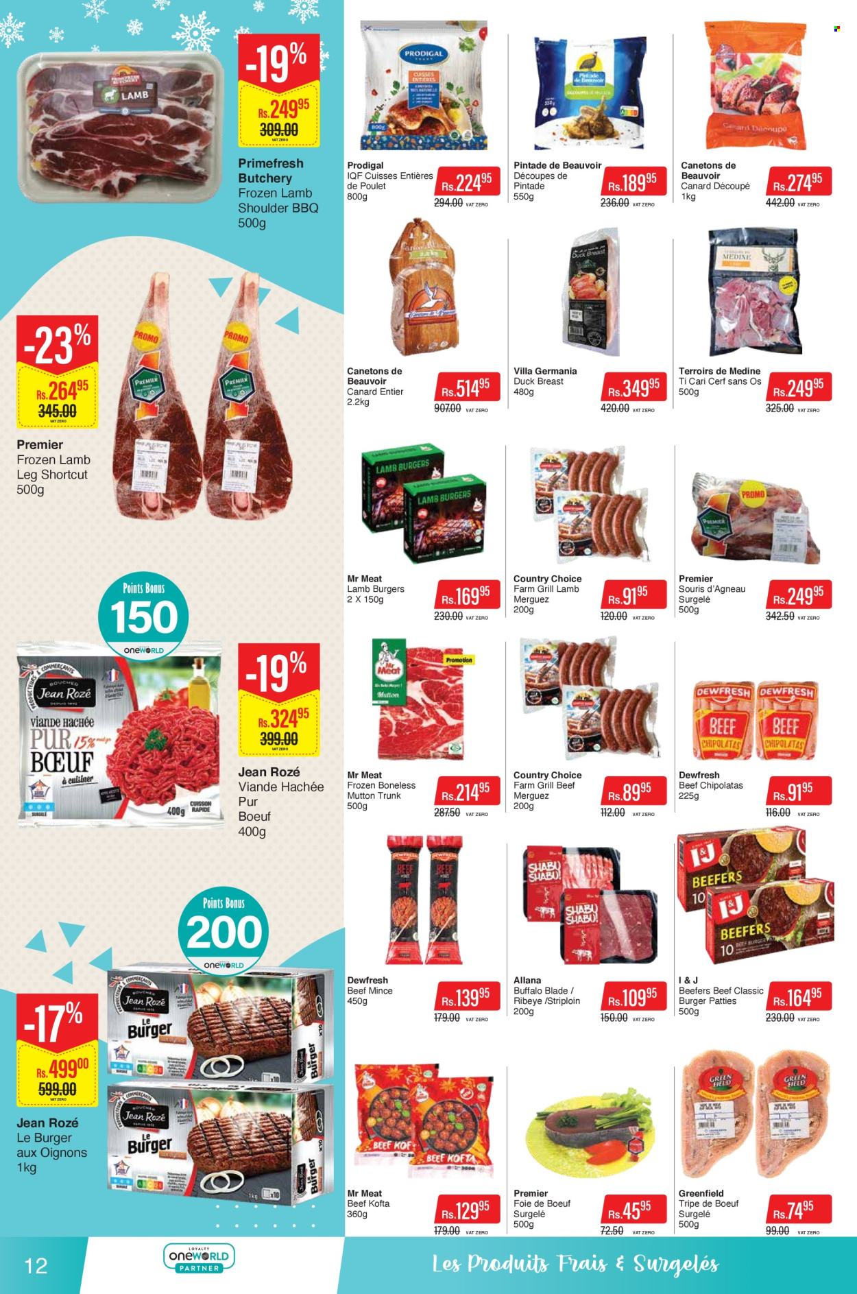 Catalogue Intermart - 24/06/2025 - 09/07/2025. Page 12