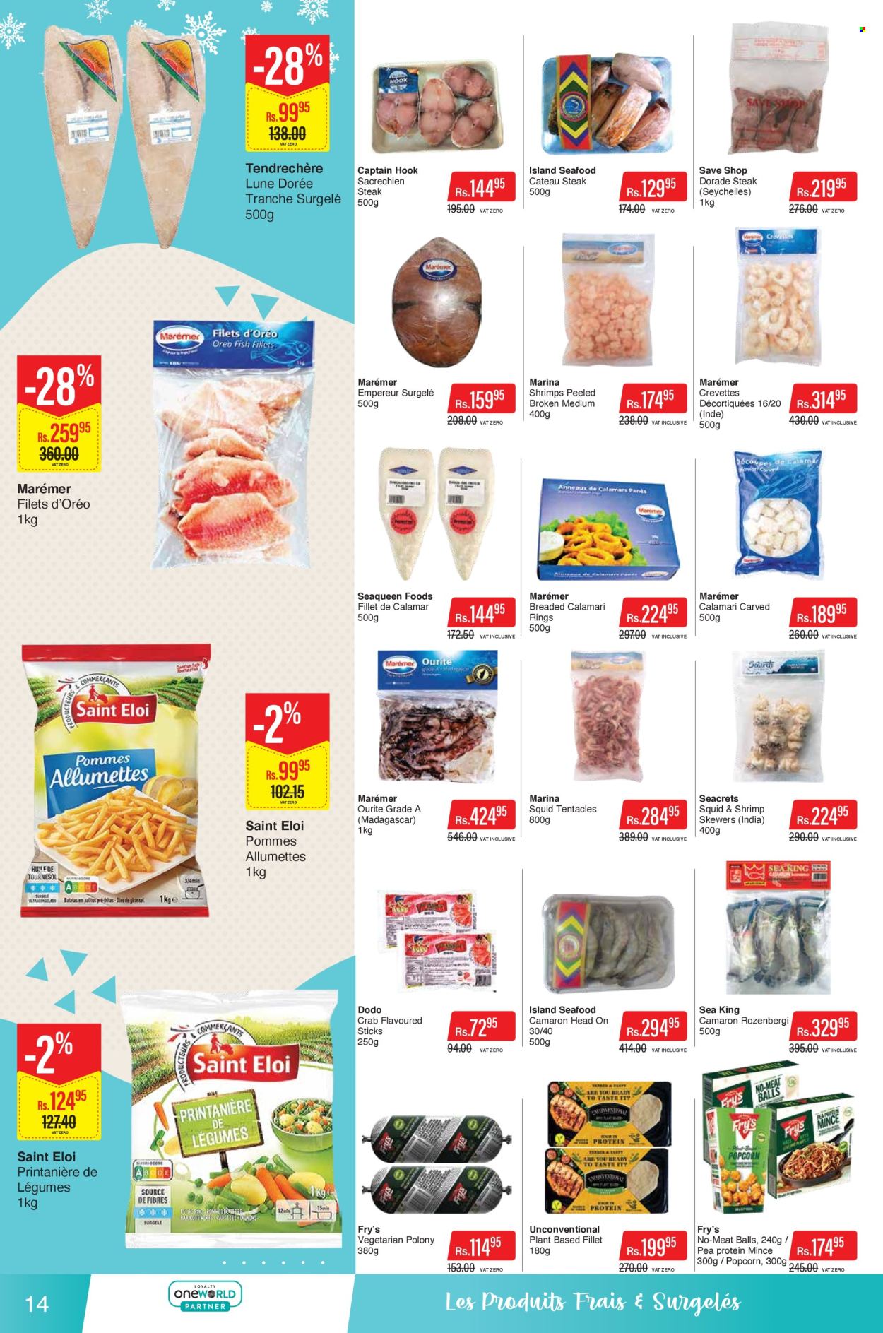 Catalogue Intermart - 24/06/2025 - 09/07/2025. Page 14