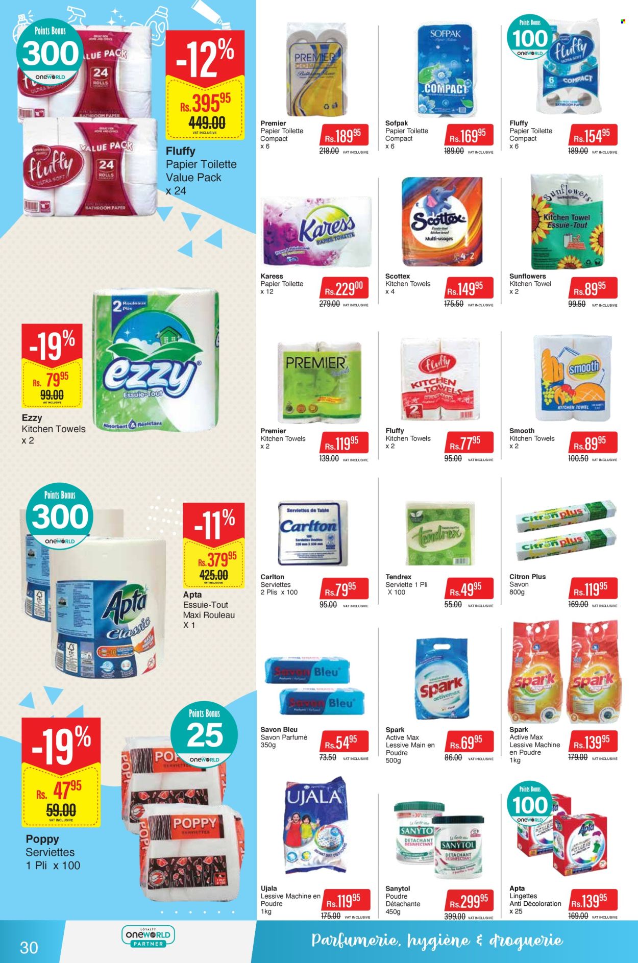 Catalogue Intermart - 24/06/2025 - 09/07/2025. Page 30