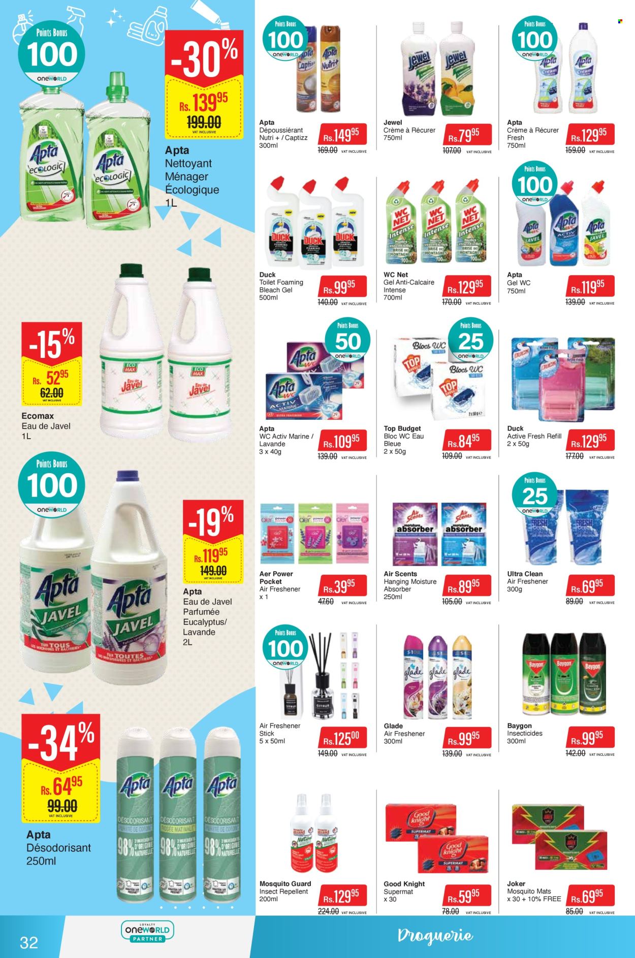Catalogue Intermart - 24/06/2025 - 09/07/2025. Page 32