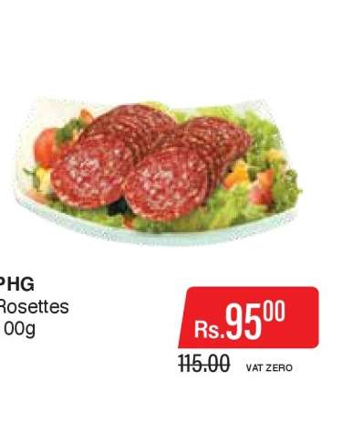 PHG Rosettes