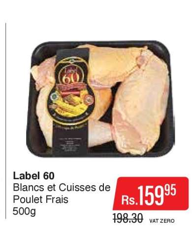 Label 60