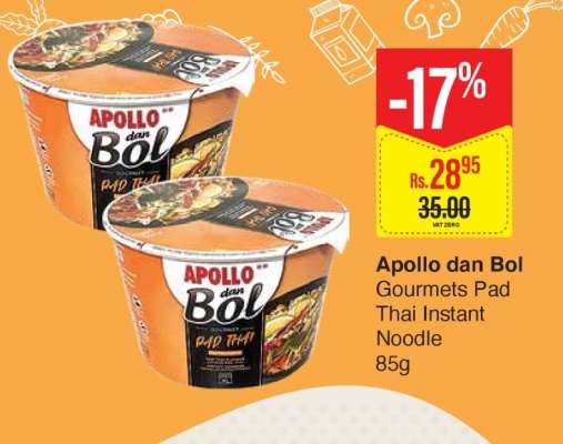 Apollo dan Bol