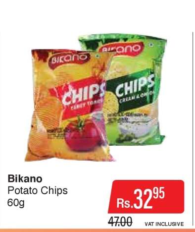 Bikano