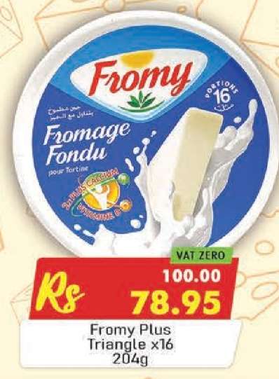 Fromy Plus Triangle x16 204g