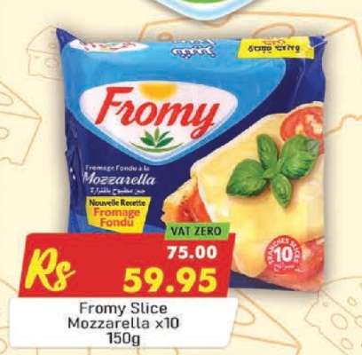 Fromy Slice Mozzarella x10 150g