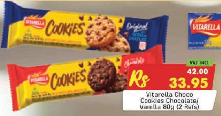 Vitarella Choco Cookies Chocolate/Vanilla 80g (2 Refs)
