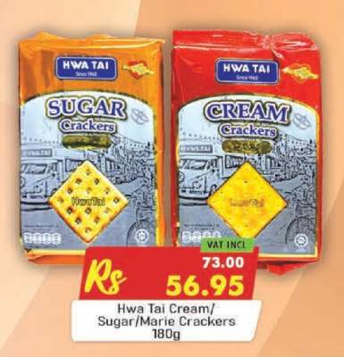 Hwa Tai Cream/Sugar/Marie Crackers 180g