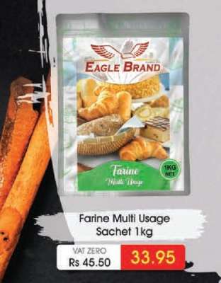Farine Multi Usage Sachet 1kg