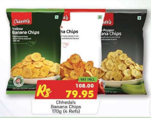Chheda's Banana Chips