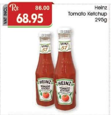 Heinz Tomato Ketchup 295g