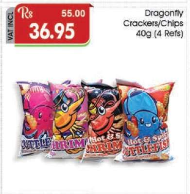 Dragonfly Crackers/Chips