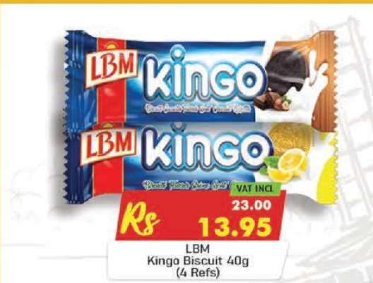 LBM Kingo Biscuit 40g