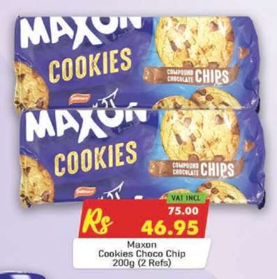 Maxon Cookies Choco Chip