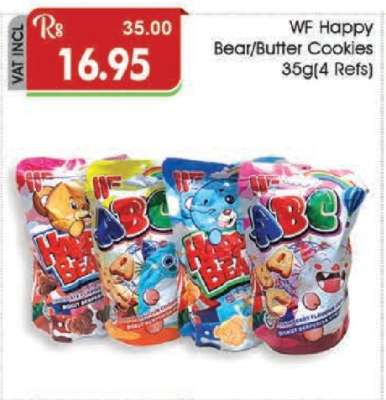 WF Happy Bear/Butter Cookies 35g (4 Refs)