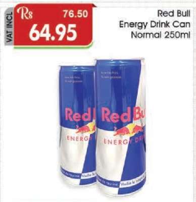 Red Bull Energy Drink Can Normal 250ml