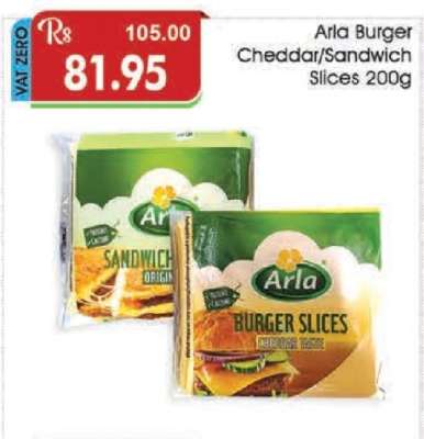 Arla Burger Cheddar/Sandwich Slices 200g
