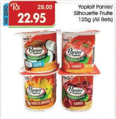 Yoplait Panier/Silhouette Fruite 125g (All Refs)