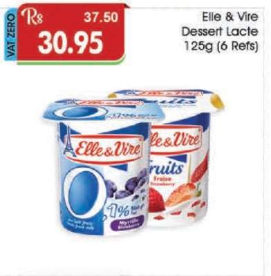 Elle & Vire Dessert Lacte 125g (6 Refs)
