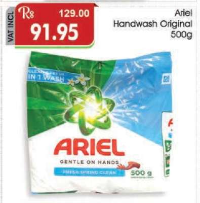 Ariel Handwash Original 500g
