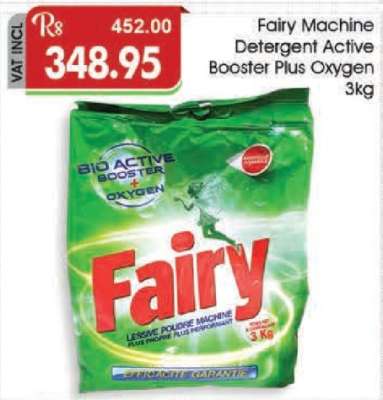 Fairy Machine Detergent Active Booster Plus Oxygen 3kg