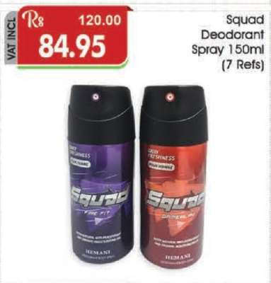 Squad Deodorant Spray 150ml