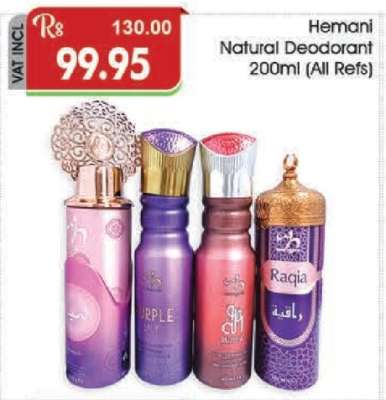 Hemani Natural Deodorant 200ml (All Refs)