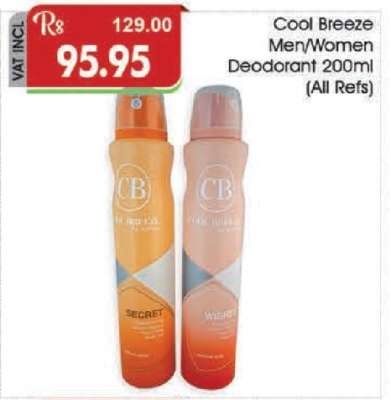 Cool Breeze Men/Women Deodorant 200ml
