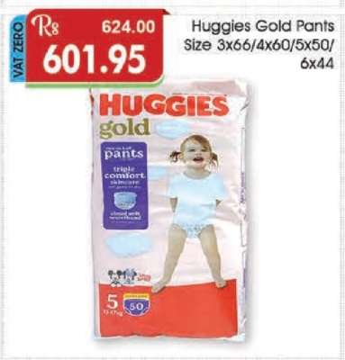Huggies Gold Pants