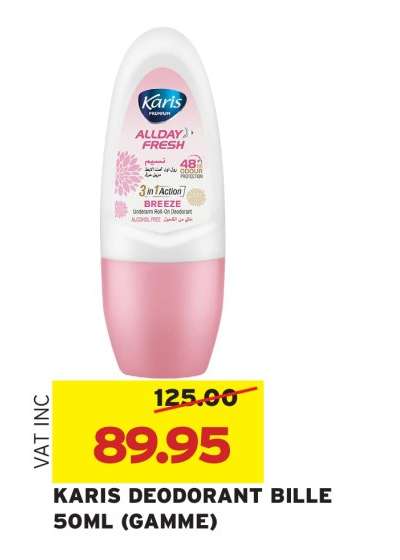 KARIS DEODORANT BILLE 50ML (GAMME)