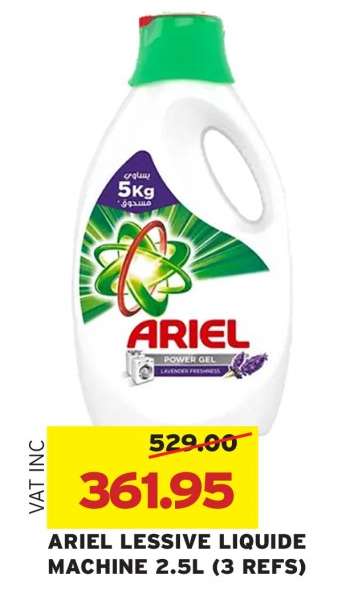 ARIEL LESSIVE LIQUIDE MACHINE 2.5L (3 REFS)