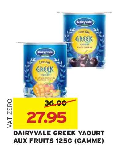 DAIRYVALE GREEK YAOURT AUX FRUITS 125G (GAMME)