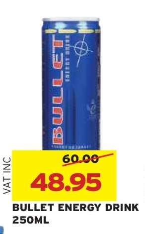 BULLET ENERGY DRINK 250ML